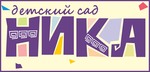 logo_nika5.jpg